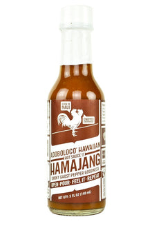 Hamajang Smoked Ghost Pepper Hot Sauce | Adoboloco L0